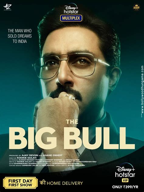 The Big Bull Movie: Review | Release Date | Songs | Music | Images ...