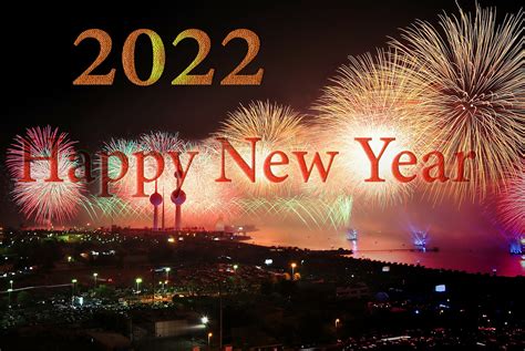 Happy New Year 2022 Wallpapers HD Images 2022 Happy New Year 2022 Wallpaper