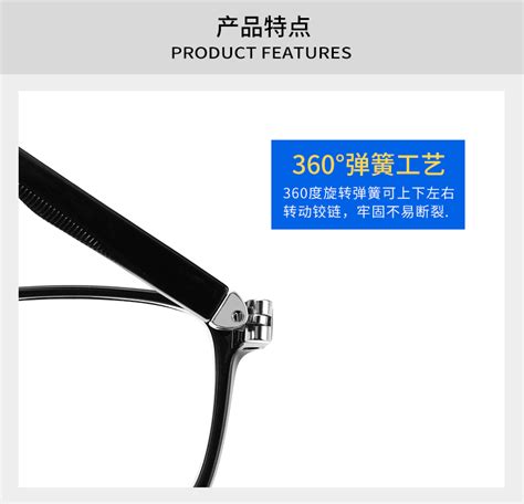 Sunbest 8501 Eyewear 360 Degree Rotation Spring Hinge Tr90 Eyeglasses Frames Kids Anti Blue ...