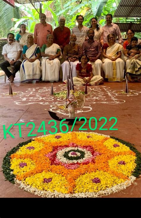 Nominations to Global Pookkalam Competition 2022| Loka Pookkalam ...