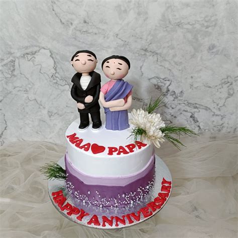 Parents Anniversary Cake | Yummy cake