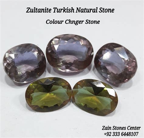 Zultanite Turkish Stone / Zain Stone Center | Stone, Stone jewelry, Stone color