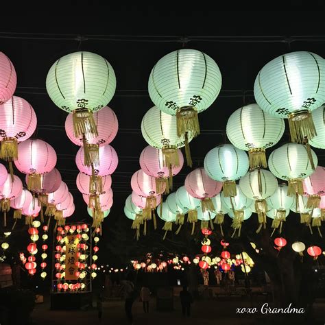 xoxo Grandma: Paper Lantern Festival - Wall Mural