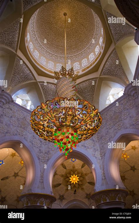 interior of Grand Mosque, Abu Dhabi. UAE Stock Photo - Alamy