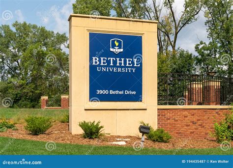 Entrance To Bethel University in Arden Hills, Minnesota Editorial Photography - Image of hills ...