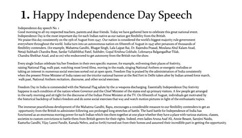 15 August Independence Day Speech