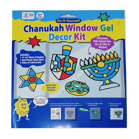 Hanukkah Window Gel Decor Kit