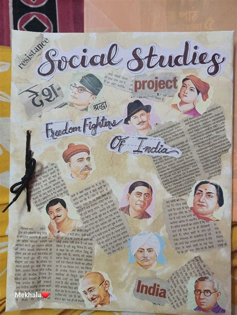 Social studies project in 2024 | Social studies projects, Project cover ...