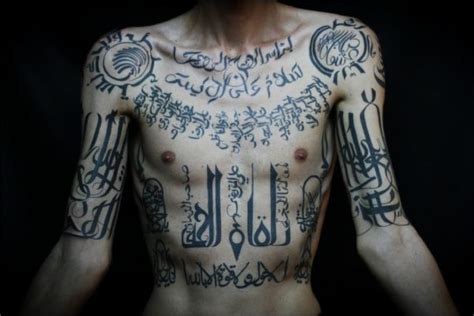 Blogs, Articles & Videos about Tattoos on The Muslim Vibe