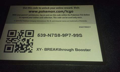 Pokemon TCG codes | pokémon party island Amino