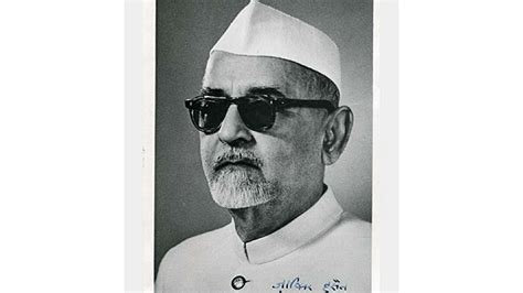 137. Zakir Hussain - First Muslim President of India - Civil Aspirant