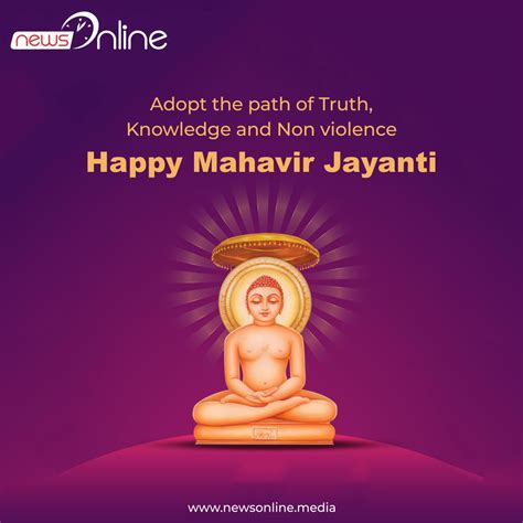 mahavir jayanti 2023 date Archives - News Online