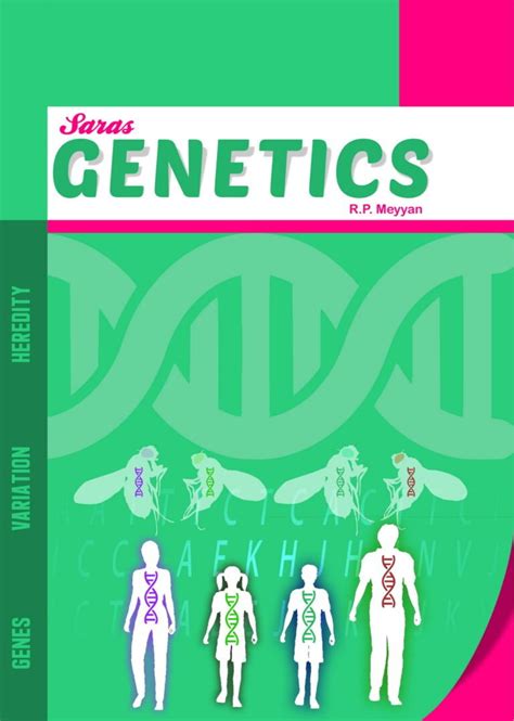 Genetics – Saras Publication – Books for NEET, School Guides, NET, TRB, CBSE, NCERT, Life Science