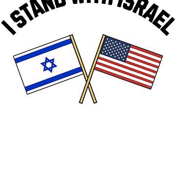 "I Stand With Israel" Sticker for Sale by Alterock Designs | Redbubble