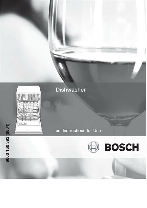 BOSCH DISHWASHER INSTRUCTIONS FOR USE MANUAL Pdf Download | ManualsLib