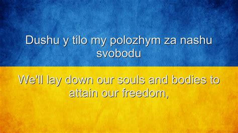 Ukraine National Anthem English lyrics Acordes - Chordify