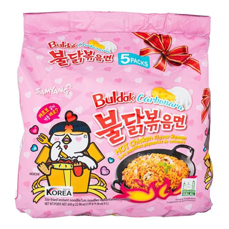 Samyang Hot Chicken Instant Ramen - Carbo | NTUC FairPrice