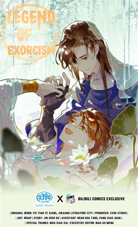 Legend of Exorcism Vol. 3 by Fei Tian Ye Xiang | Goodreads