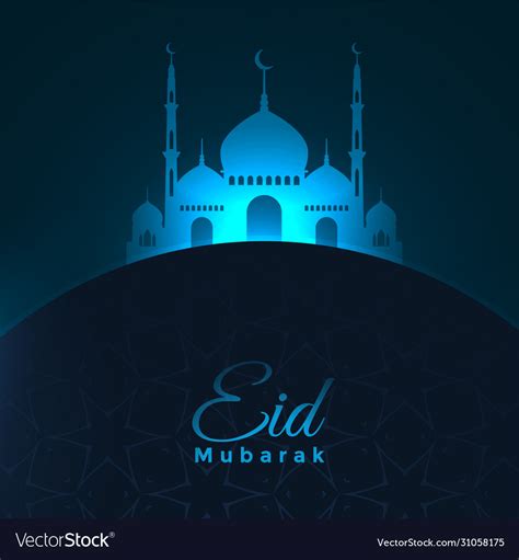 Eid mubarak blue glowing mosque background design Vector Image