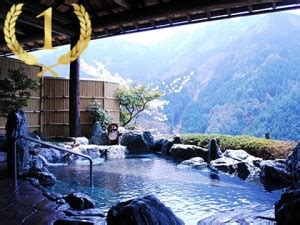 Top 10 Onsen Ryokan 2017: Hiroshima Chugoku Shikoku Edition | SELECTED ONSEN RYOKAN | best in ...