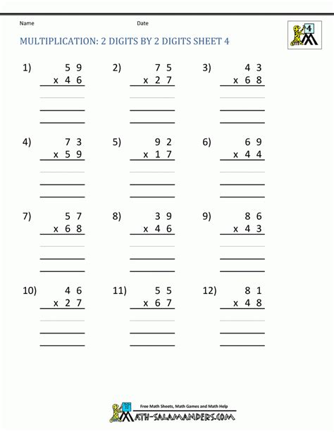 4 Multiplication Worksheets | PrintableMultiplication.com