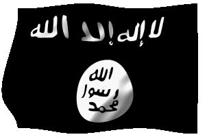 Al Qaeda Flag Gif