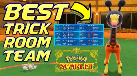 BEST TRICK ROOM VGC RENTAL TEAM! Pokemon Scarlet and Violet Competitive Ranked Wifi Battle - YouTube