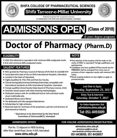 Shifa College of Pharmaceutical Sciences Pharm.D Admission 2018 ...