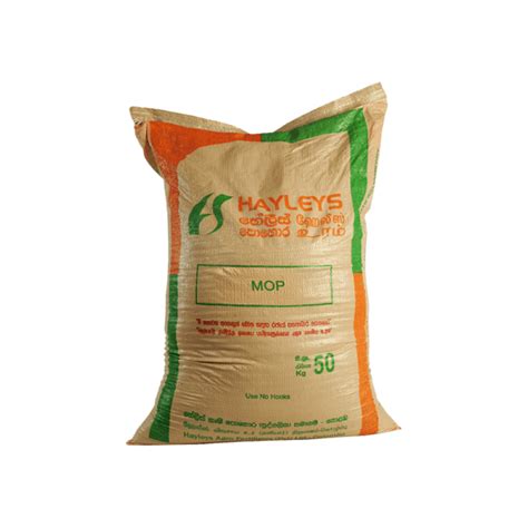 MOP Fertilizer Sri Lanka | Muriate of Potash Fertilizer Sri Lanka