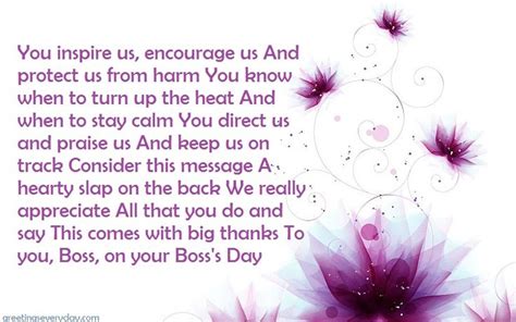 Happy Boss Day Messages | Happy boss's day, Boss day messages, Happy sweetest day