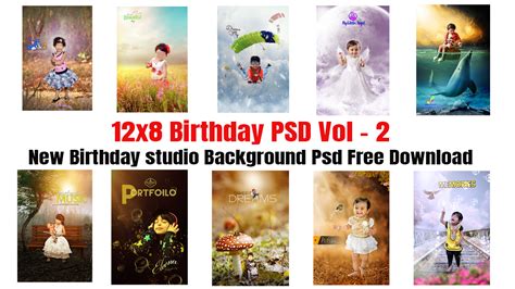 Details 100 birthday album design backgrounds psd free download 12x36 ...