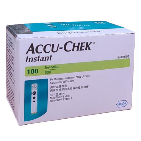 Accu Chek Instant Strips 100's Pack - Buy from Kannur