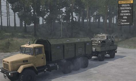 KrAZ-7140 Truck v1.0 - MudRunner / SnowRunner / Spintires