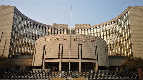 China to cut RRR by 25 bps to boost liquidity - CGTN