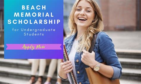 Beach Memorial Scholarship for Undergraduate Students