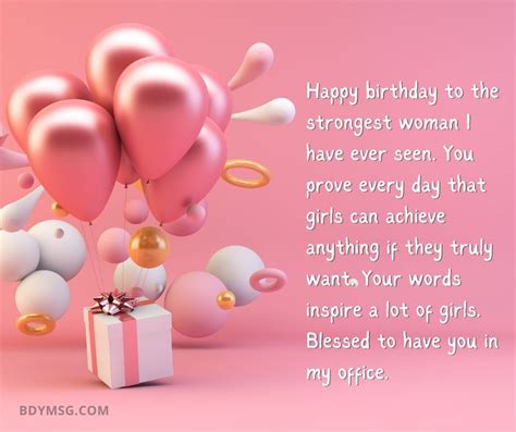 120 Birthday Wishes For Colleague and Coworker - BDYMSG | Funny birthday message, Birthday ...