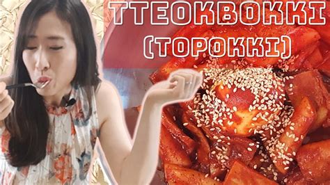 Tteokbokki(Topokki) recipe - EASY & Golden Ratio! - YouTube