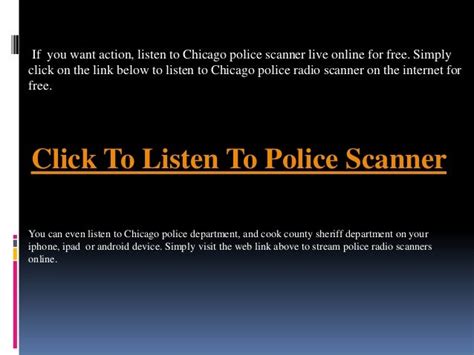 Chicago Police Scanner Free | Listen Chicago Police Scanner Online