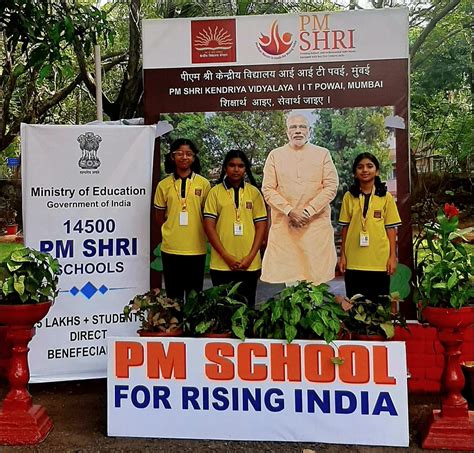 PM SHRI Schools | Kendriya Vidyalaya Sangathan Regional Office, Mumbai | India