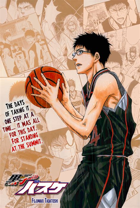 Kuroko no Basket (Junpei Hyuuga) - Minitokyo