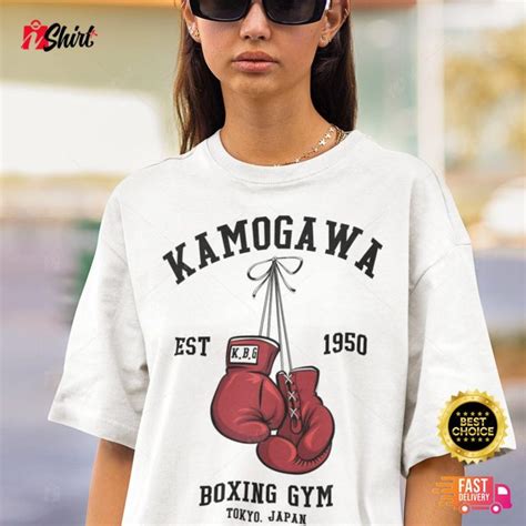 Vintage Boxing Anime Kamogawa Est 1950 Shirt Sport Anime Lovers Boxing GYM Anime Otaku Ropa ...