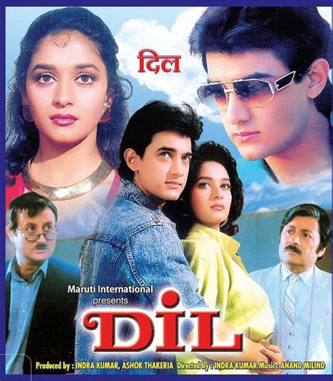 Hindi Movies 1990 - Dil - Cinemaz World