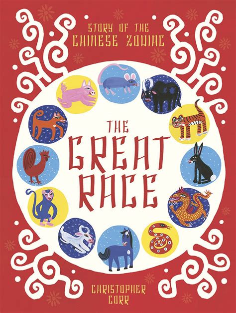 Review of The Great Race (9781786030658) — Foreword Reviews