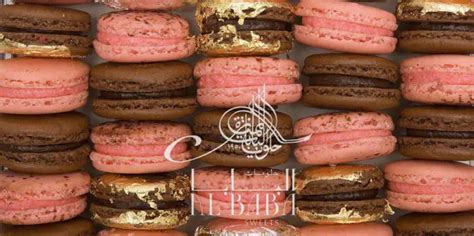 Al Baba Sweets Menu, Menu for Al Baba Sweets, Al Safa, Dubai - Zomato