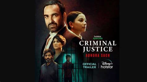 Criminal Justice episode 6 release date on Disney+ Hotstar CONFIRMED | Pankaj Tripathi web ...