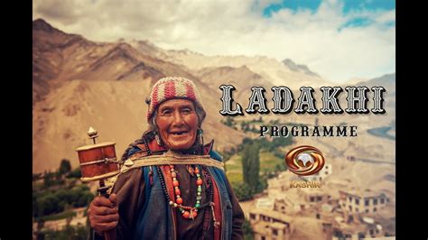 Ladakhi Programme: Episode on Life In Ladakh - YouTube