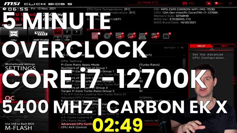 5 Minute Overclock: Intel Core i7-12700K to 5400 MHz - 5 Minute Overclock