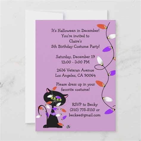 Custom Black Cat Birthday Party Invitation | Zazzle