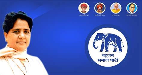 BSP names 11 Lok Sabha candidates – TwoCircles.net