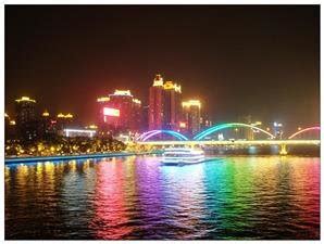 Xiamen Nightlife — Bars, Cruises, Theater, Tea Houses...